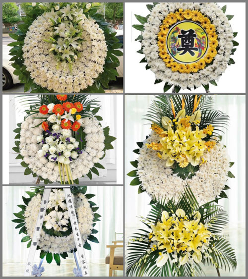 上海金山区朱泾镇牡丹村花圈速递